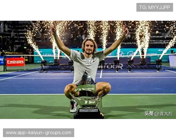 网球西西帕斯发球落点训练强化：打造致命发球的秘密武器