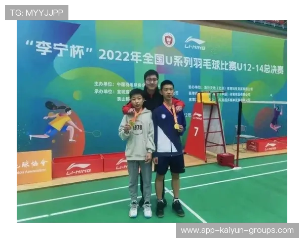 羽毛球青训教练绩效考核体系优化建议