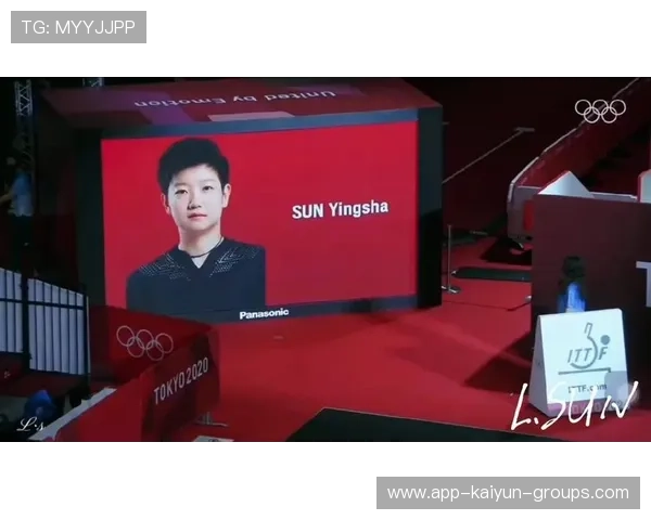 东京奥运:孙颖莎再夺金,乒乓霸主继续扬威!,东京奥运会乒乓孙颖莎视频 东京奥运:孙颖莎再夺金,乒乓霸主继续扬威!,东京奥运会乒乓孙颖莎视频