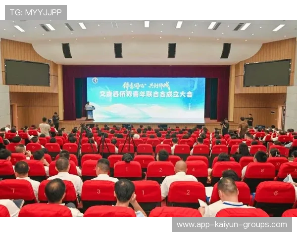 俱乐部成立青年发展基金，支持基层培养，青少年发展基金会的性质