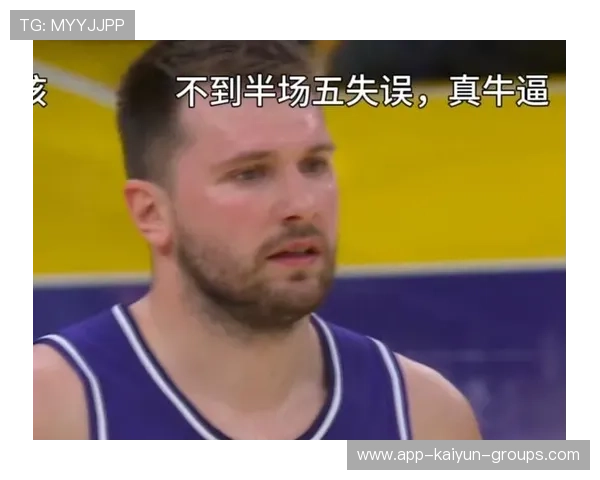 裁判又抢戏？东契奇怒怼：这场比赛我不认！，东契奇经典比赛