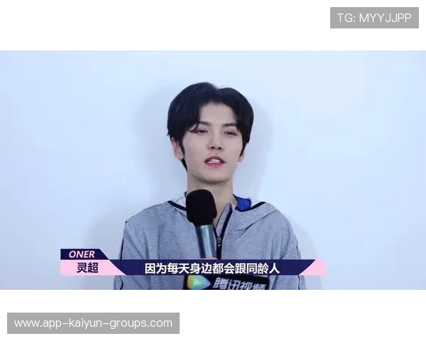 王奕霖社媒分享日常照碎片：18秒够吗，王奕謌是谁