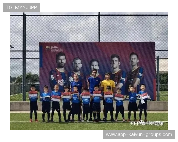 足球青训：欧洲豪门如何培养球星，欧洲足球青训体系