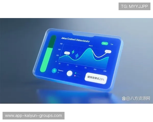 人工智能技术在职业体育赛事人才选拔与潜力评估中的应用