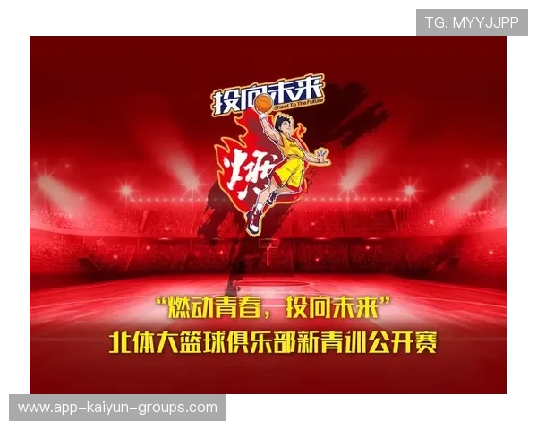 俱乐部青训成果宣传的媒介策略，普通青训俱乐部方向