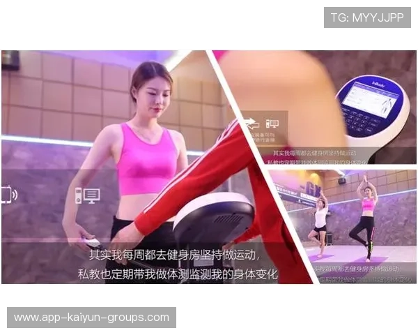 私教推销_免费体测的陷阱，私教体测流程